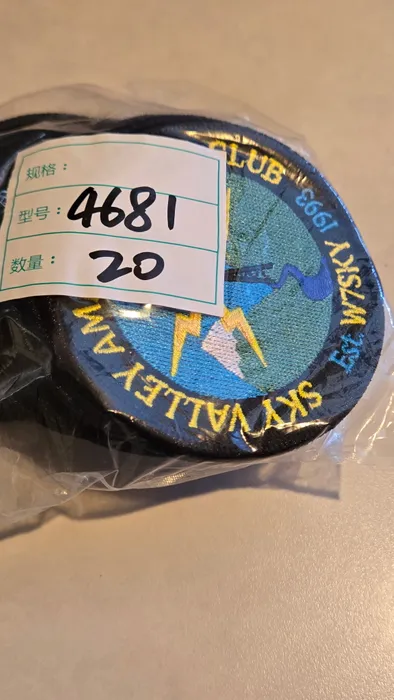 AllSignsToday.Com - Embroidered Patches