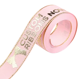 Metallic Edge Grosgrain Ribbon - All Signs Today