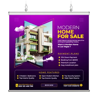 With Hanging Bar With Hanging Bar - All Signs Today