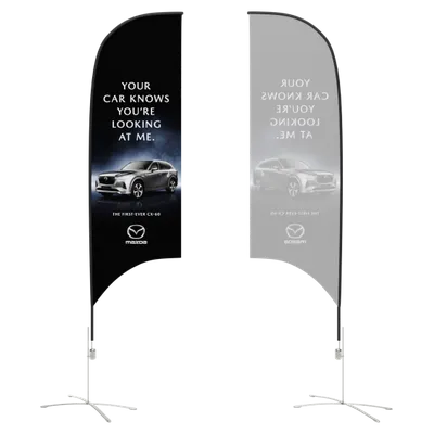 The flag is only printed on one side. The rear section will be a plain white space.