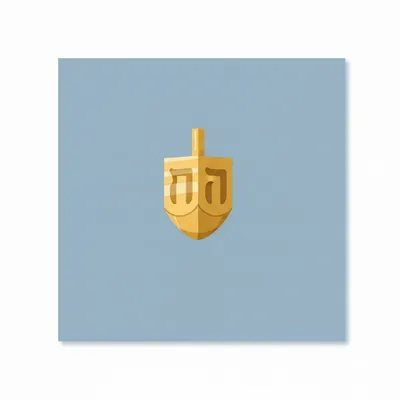 Style 1 - All Signs Today