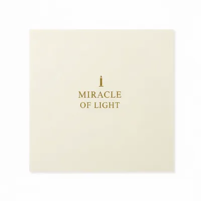 Style 13 - All Signs Today