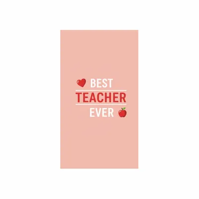 8 in x 4.5 in - All Signs Today