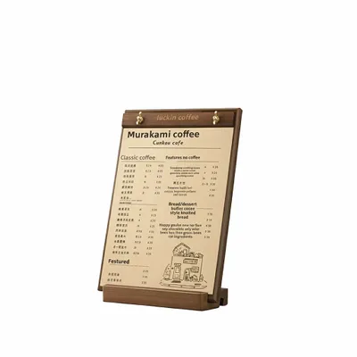 4.7 x 9.5 in - All Signs Today