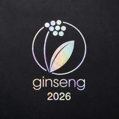 Iridescent Foil - All Signs Today