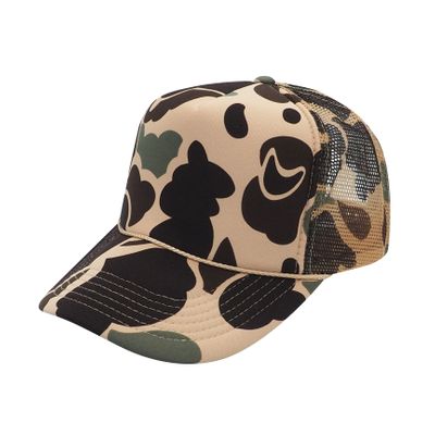 Brown Camo Brown Camo - All Signs Today