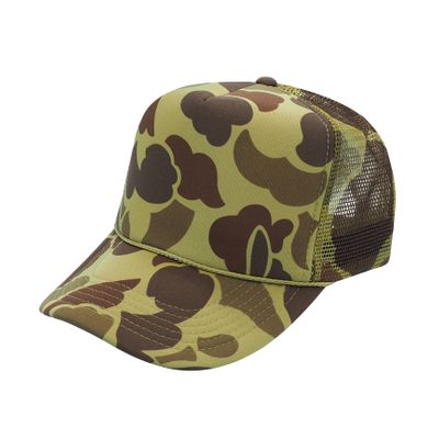 Green Camo Green Camo - All Signs Today