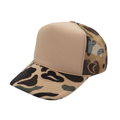 Brown Camo/Beige Brown Camo/Beige - All Signs Today