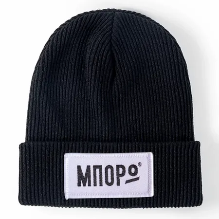 Soft Acrylic Fiber Beanies - All Signs Today