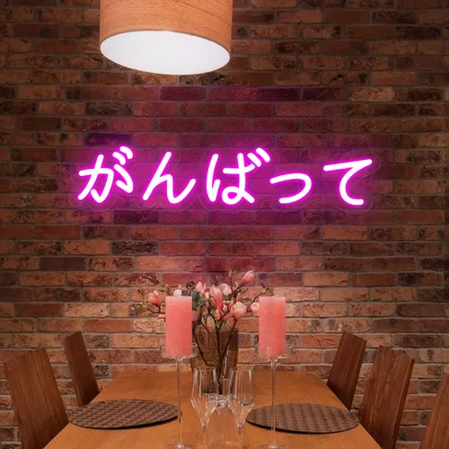 Japanese Neon Signs - All Signs Today