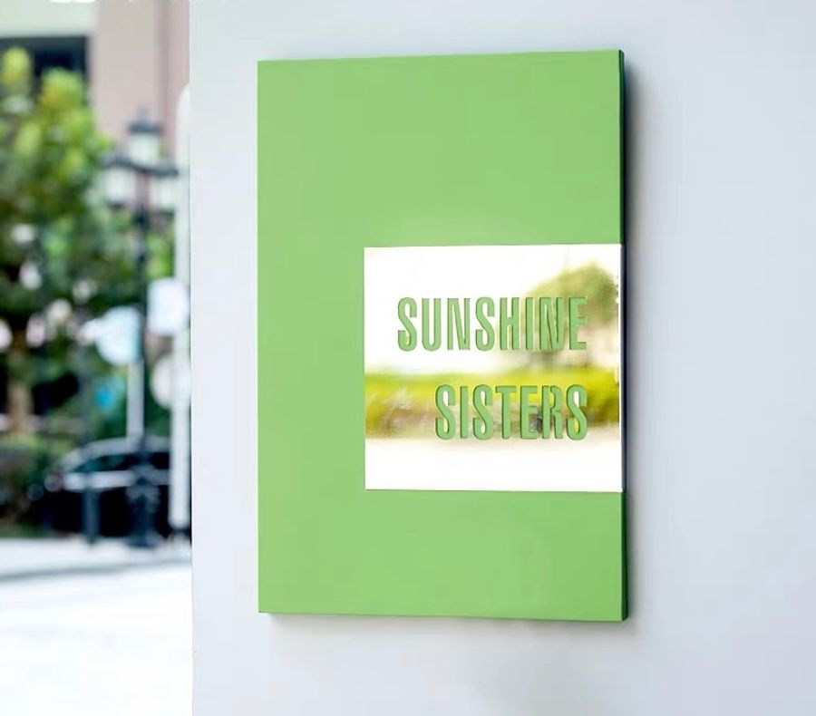 Contemporary Color Metal Plaque - All Signs Today