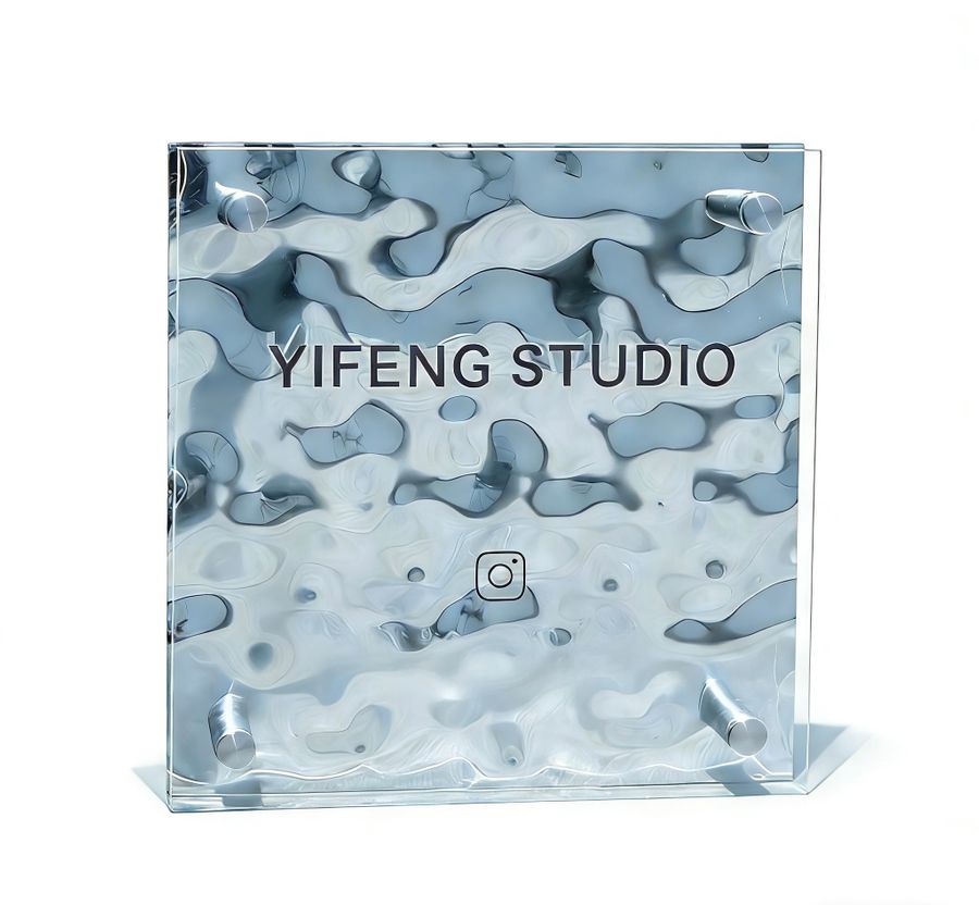 Ripple Texture Acrylic Door Signs - All Signs Today